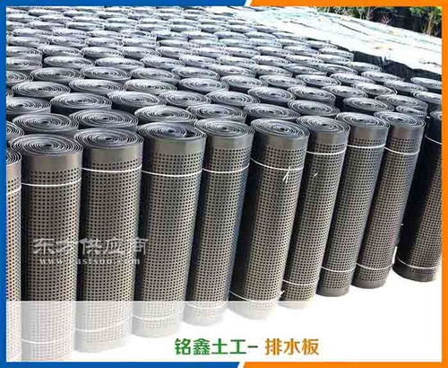 重慶銘鑫工程材料 專(zhuān)業(yè)排水板廠家的產(chǎn)品與應(yīng)用解析
