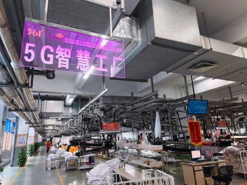 5G智慧工廠 工業(yè)互聯(lián)網(wǎng)如何重塑生產(chǎn)制造第一線