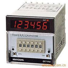 中山市誠達機電設(shè)備有限公司 專業(yè)計數(shù)器產(chǎn)品與機電教學器材解決方案
