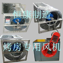 江蘇恒康機(jī)電 制冷設(shè)備與機(jī)電教學(xué)器材產(chǎn)品全覽