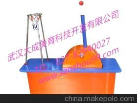 湖北供應(yīng)大成美育氣流飛球 機(jī)電教學(xué)的創(chuàng)新之選