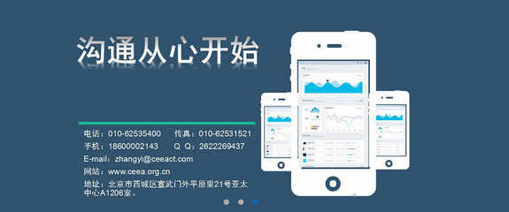 榮智博維系統(tǒng)集成資質(zhì),深受消費(fèi)者喜愛(ài)的信息系統(tǒng)集成資質(zhì)