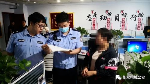 衡水這里驚現(xiàn)寶貝,世界罕見(jiàn) 衡水2家公司干這事被查