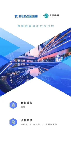 企峨商務(wù)信息咨詢(xún)