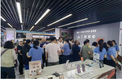 5天銷售額突破億元 濟(jì)南以舊換新助燃家電市場