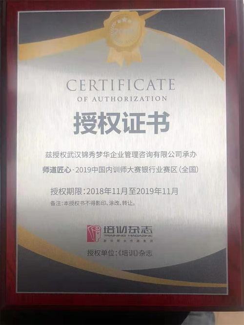 廣告服務 廣告服務批發(fā) 廣告服務供應 郵編商務網youbian.com